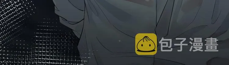 第1话 天使VS恶魔 第36页