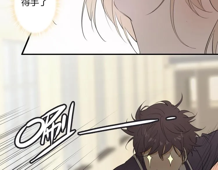第1话 天使VS恶魔 第185页