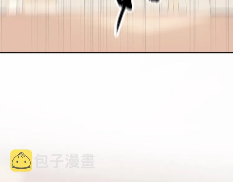 第1话 天使VS恶魔 第192页