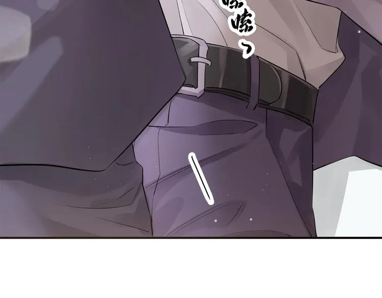 第1话 天使VS恶魔 第205页