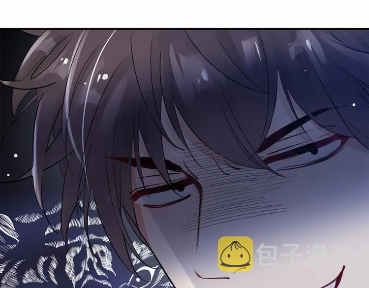 第1话 天使VS恶魔 第236页