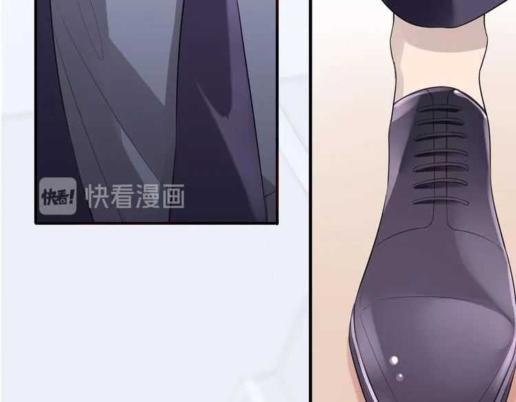 第1话 天使VS恶魔 第240页