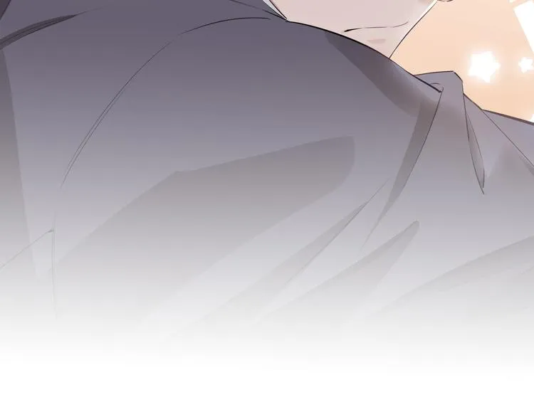 第3话 你先招惹我 第34页