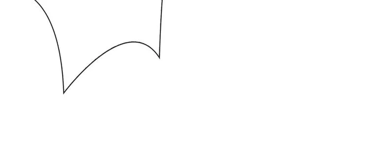 第3话 你先招惹我 第44页