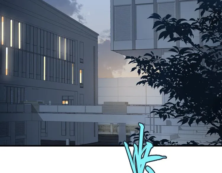 第3话 你先招惹我 第111页