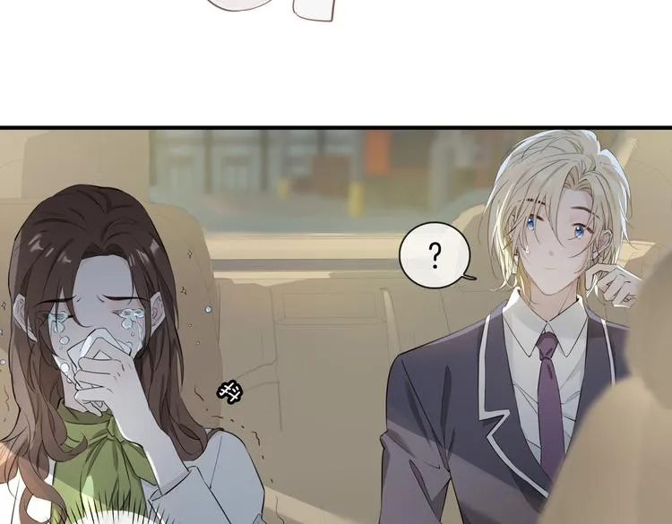 第2话 是敌是友？ 第49页