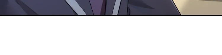 第2话 是敌是友？ 第58页