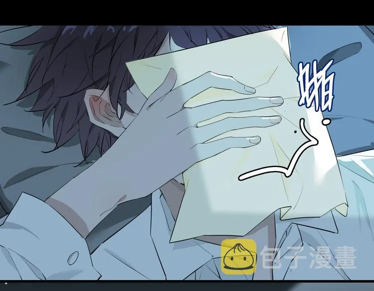 第2话 是敌是友？ 第103页