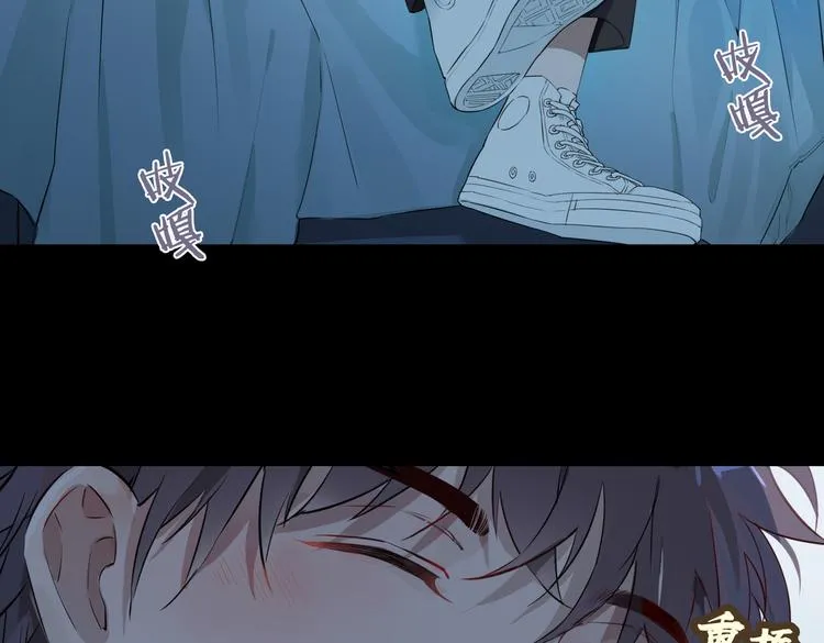 第2话 是敌是友？ 第111页