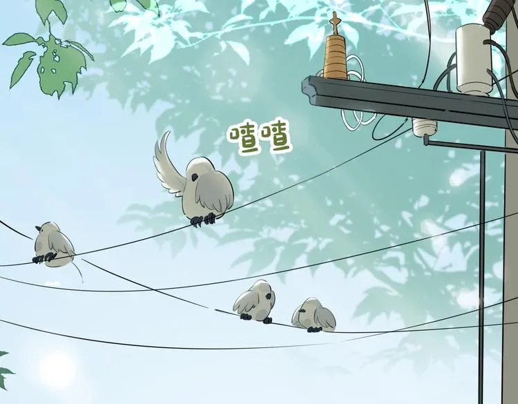 第2话 是敌是友？ 第128页
