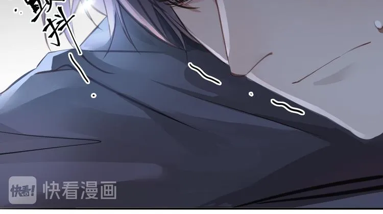 第4话 我给你的教训 第25页