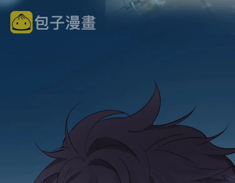 第4话 我给你的教训 第36页