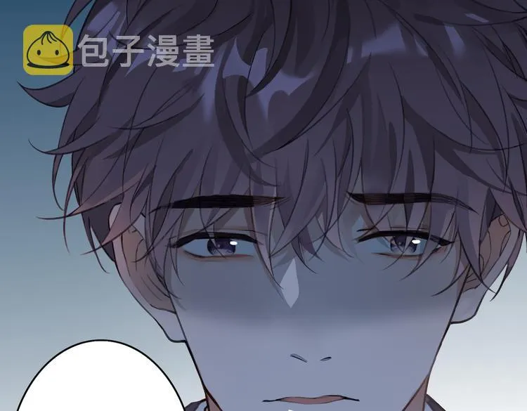 第4话 我给你的教训 第37页