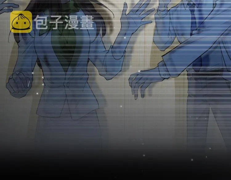 第4话 我给你的教训 第54页