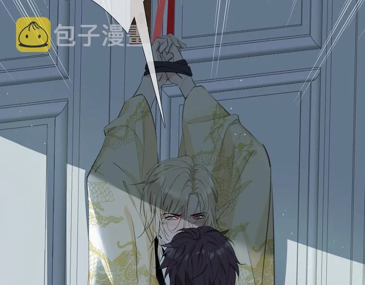 第4话 我给你的教训 第75页
