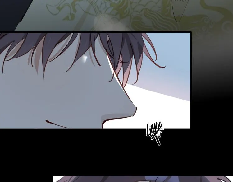 第4话 我给你的教训 第87页