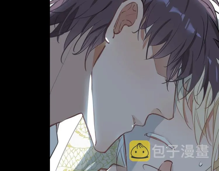 第4话 我给你的教训 第88页