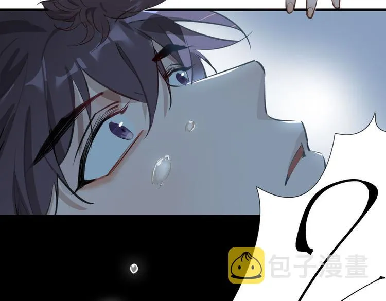 第4话 我给你的教训 第100页