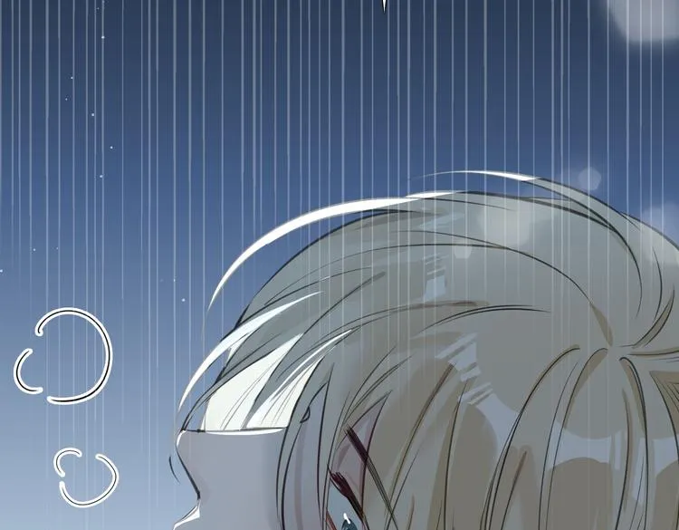 第5话 他的泪水 第10页