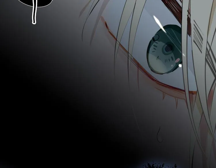 第5话 他的泪水 第12页