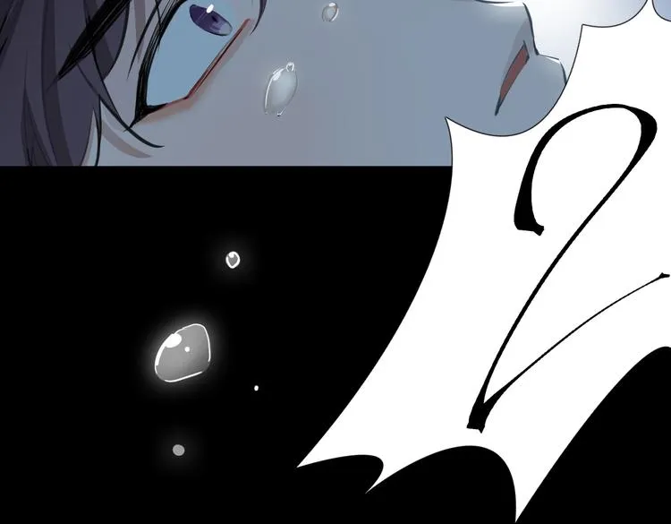 第5话 他的泪水 第27页