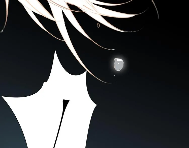 第5话 他的泪水 第30页