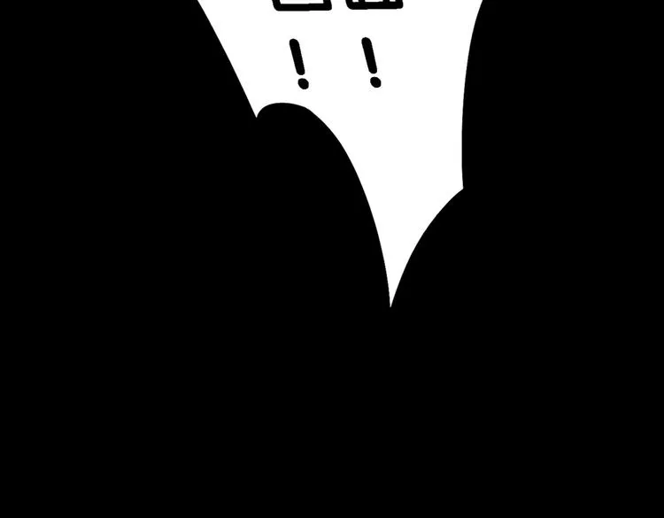 第5话 他的泪水 第37页