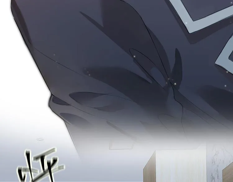 第5话 他的泪水 第71页