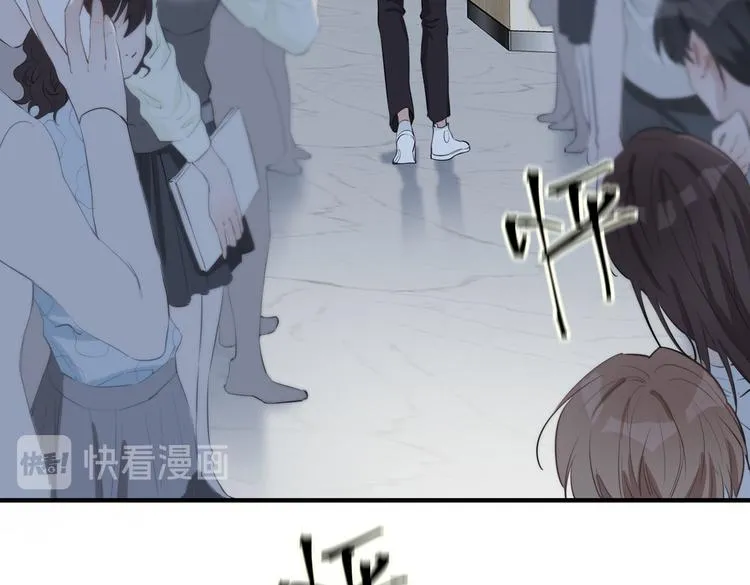 第5话 他的泪水 第73页
