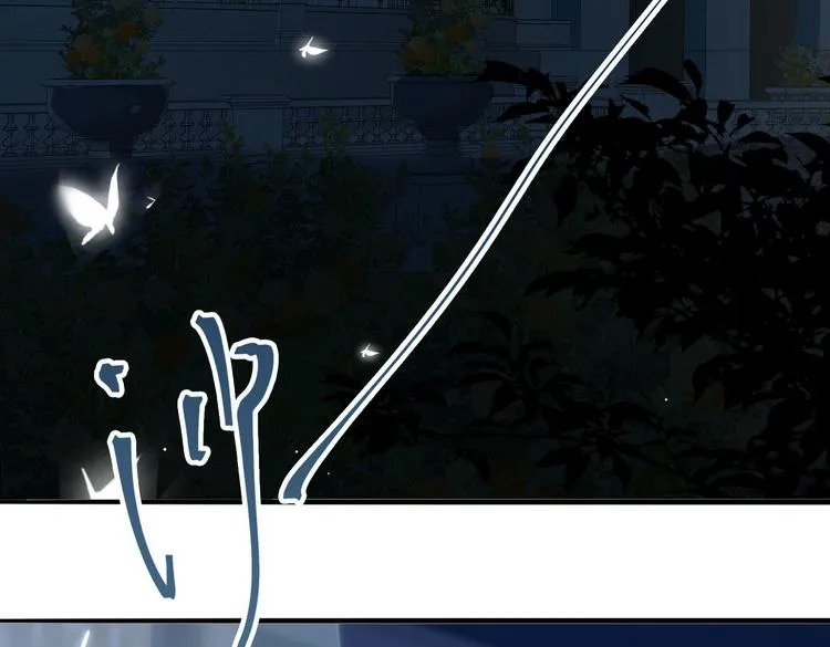第5话 他的泪水 第84页