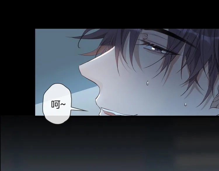 第6话 梦境 第55页