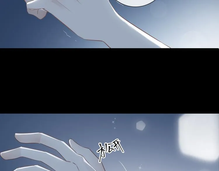 第6话 梦境 第135页