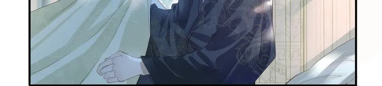 第6话 梦境 第152页