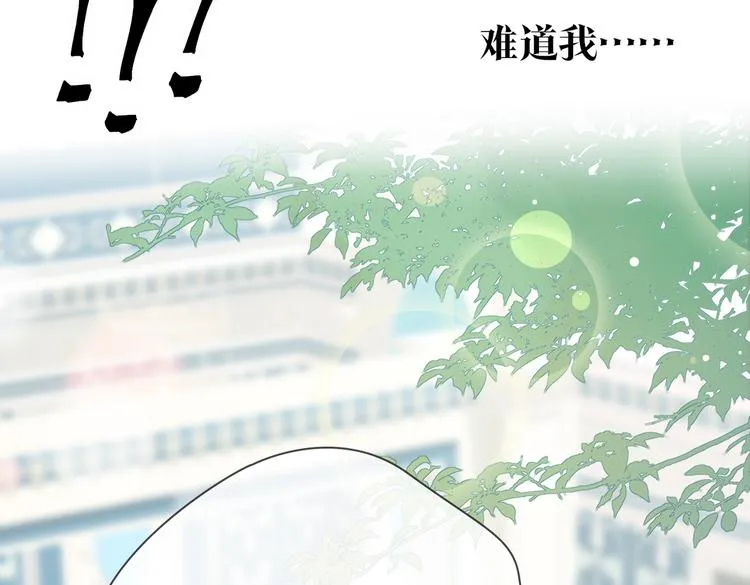 第6话 梦境 第154页