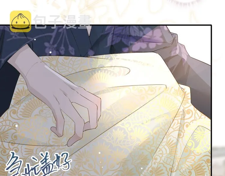 第6话 梦境 第158页