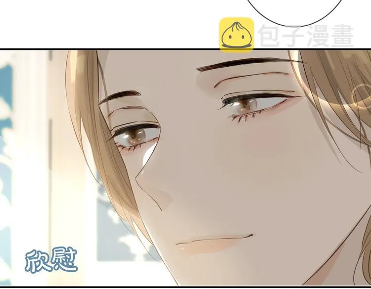 第6话 梦境 第185页
