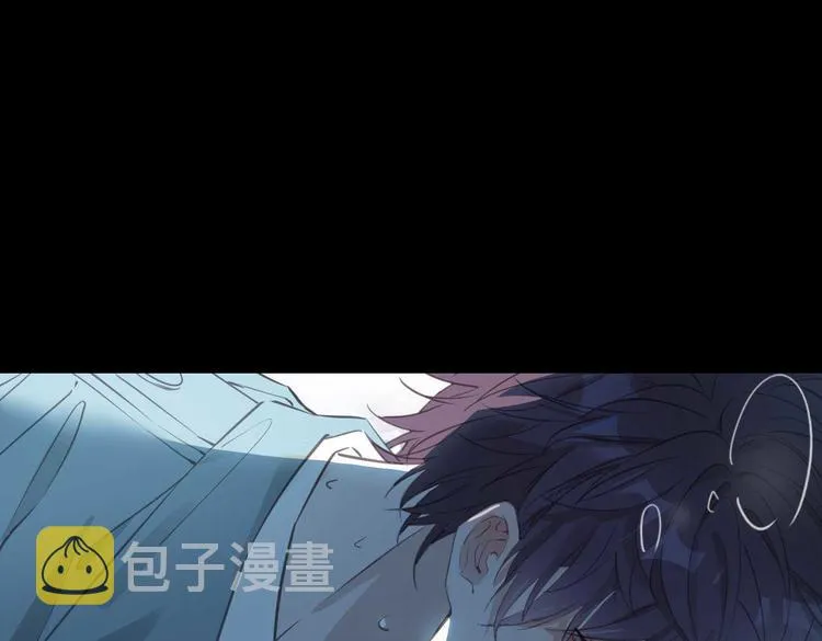 第7话 宫廷晚宴 第6页