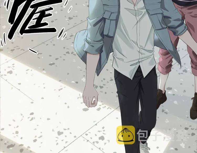 第7话 宫廷晚宴 第27页