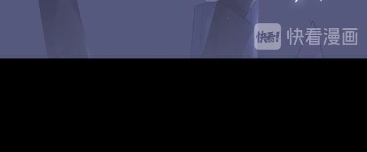 第7话 宫廷晚宴 第105页