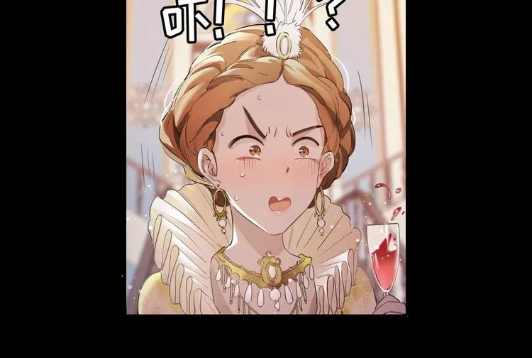 第8话 共舞 第31页