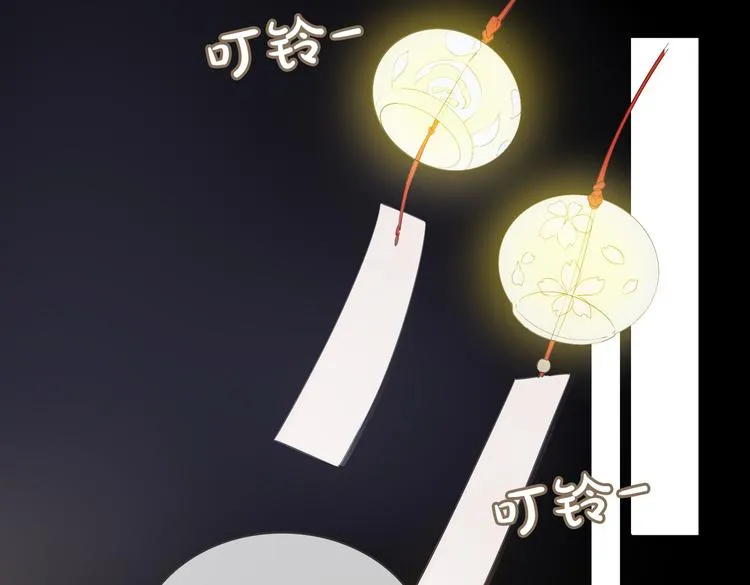 第9话 幽会 第64页