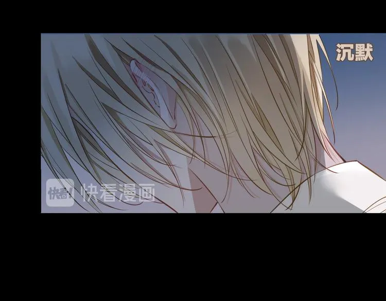 第10话 意外 第39页