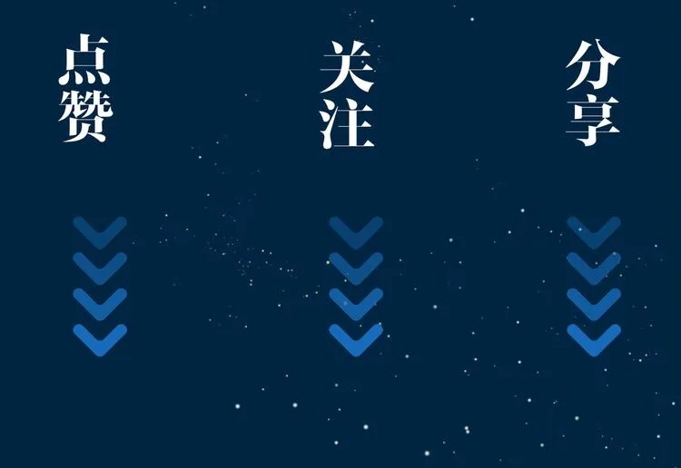 第10话 意外 第97页