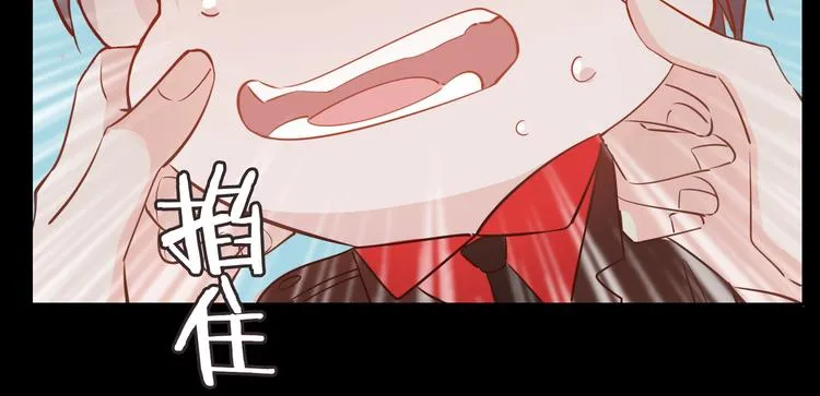 第11话 梦境or现实？ 第42页