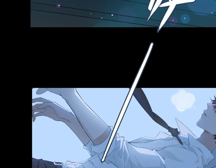 第11话 梦境or现实？ 第52页