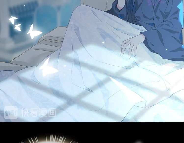 第11话 梦境or现实？ 第66页