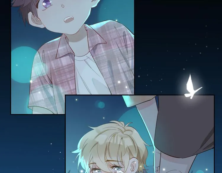 第11话 梦境or现实？ 第73页
