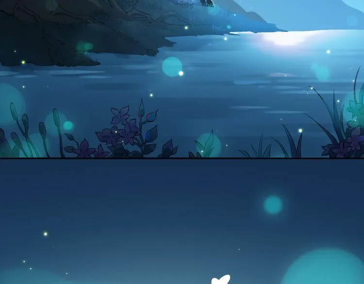 第11话 梦境or现实？ 第76页