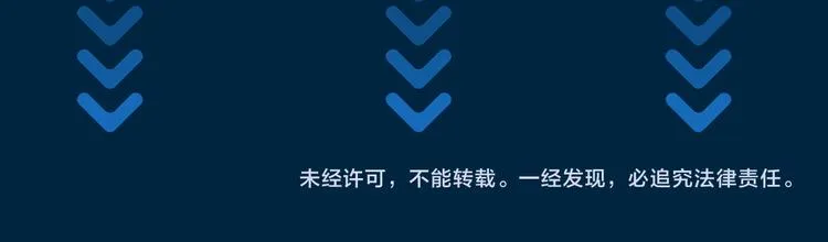 第11话 梦境or现实？ 第95页