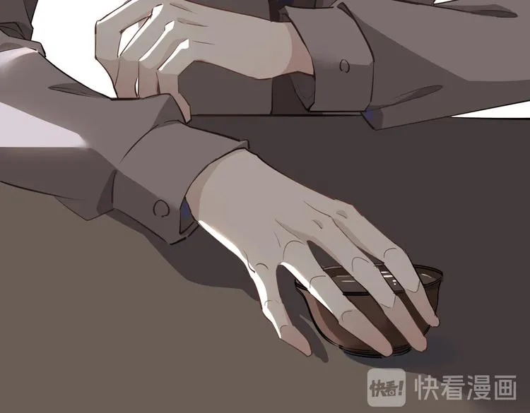 第13话 太子vs王子 第25页